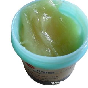 04不锈钢焊锡膏锡浆201不不锈钢430锈ROW铁无铅锡膏助焊膏助焊剂3