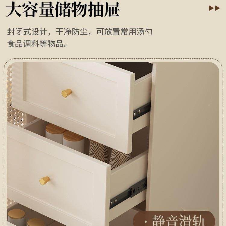 法式餐边柜现代简约编储物子家用餐厅柜厨茶水柜房收纳87095藤橱,饰品/流行首饰/时尚饰品新,DIY配件,淘宝优惠券,粉丝福利购,淘宝优惠卷