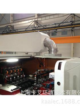 工业油雾制烟分离器油轴承造静电式油雾66366净化集器工厂油雾收