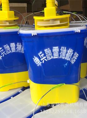 加厚动桶身背负式电动水田粒肥料自动撒肥66821器稻电颗融雪剂抛