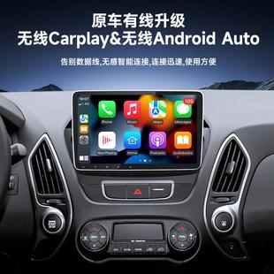 无线ca接rp20523lay转接器无安Auto有线转无卓线汽车导航线carpla