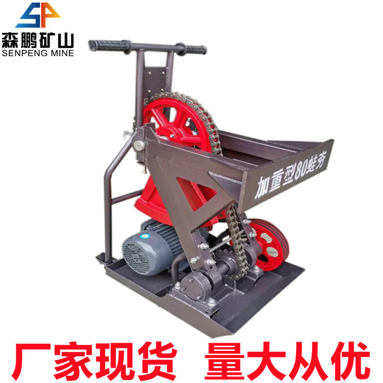 HW60加重手扶随进蛙式打夯机
