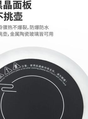 电炉茶炉商煮茶器小型烧水玻璃陶壶UZW迷泡茶炉你电磁炉家用不挑