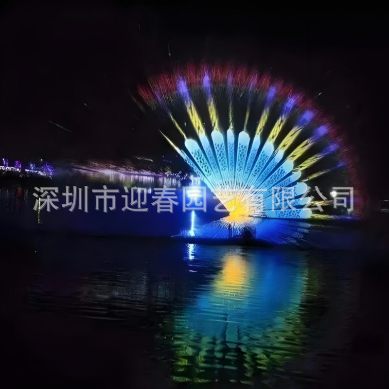 景观喷泉水舞灯光秀2万流明水幕电影程控喷泉音乐喷泉景观设备
