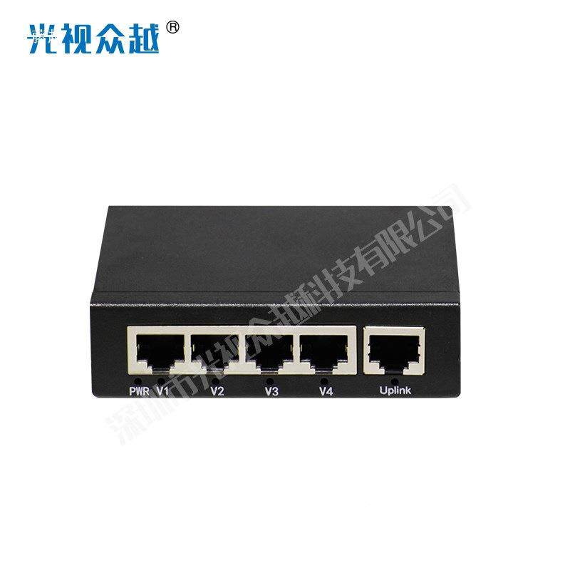 口516口多口GQF百兆交换机路由器分流口器网络集线器网线分8线器