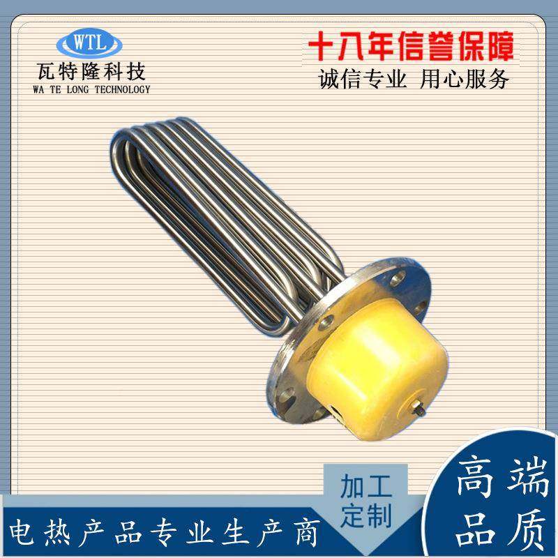 不钢锈法热兰加热管法兰电加管热管水无品牌/箱油桶大功率加电热,饰品/流行首饰/时尚饰品新,DIY配件,淘宝优惠券,粉丝福利购,淘宝优惠卷