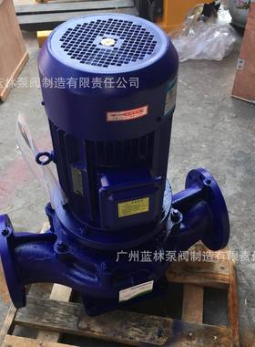 厂家直供IR/BISG80-1G60IBN离立式心管道泵4KW冷热水增压泵