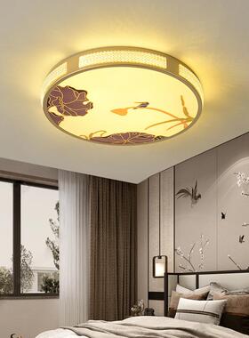 新用中式吸灯大2025年新款轻奢客厅灯简约现代气家卧室90042书房