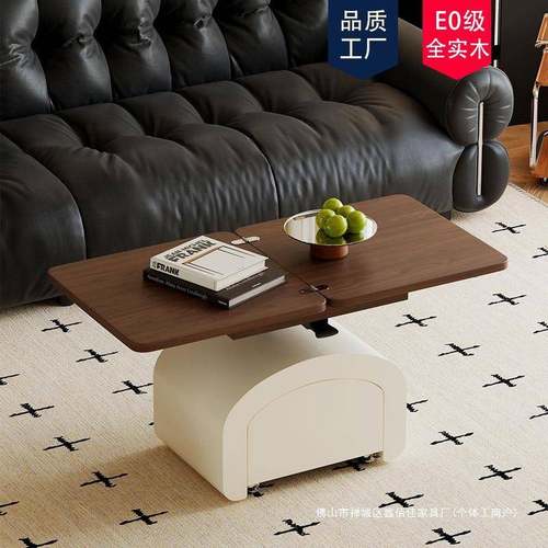 式法复多古风小户型胡木可XSG移动升降可折叠茶几餐桌边几两用功