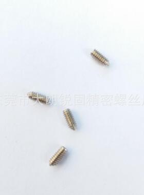 本工专业DKL做生产厂各用种锥端紧定螺丝订皮具专一字槽螺丝