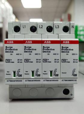 GSJ04AC-2C0/20.VJS03，TAZ224401R2204剩2余电流动作断路器