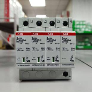 TAZ224401R2204剩2余电流动作断路器 20.VJS03 GSJ04AC 2C0