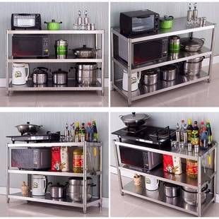 新款厨微房置物架落多层架子3波炉不锈钢桌面家用87570微地波炉架
