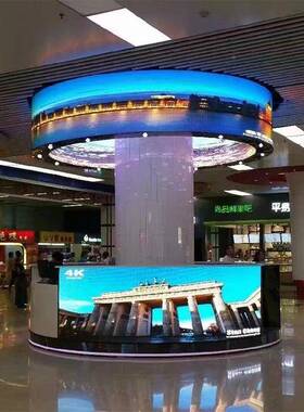 性le全显彩示屏LED软模d组P2异形单元板P1.86ALIEN-P1圆环创意屏