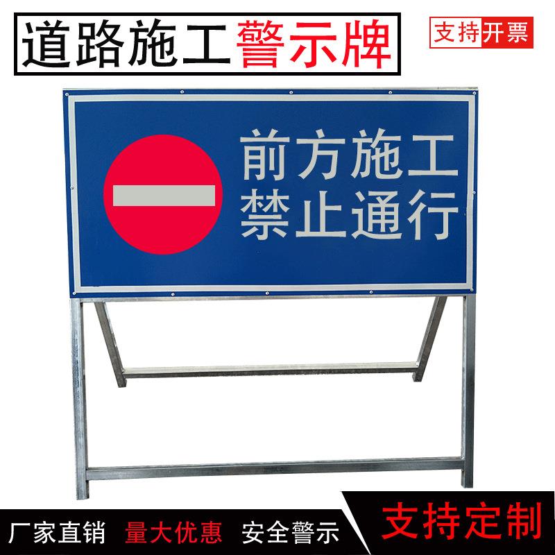 向标志口牌/施工标志牌/地库入/863导交通志牌标停车场标志牌反光