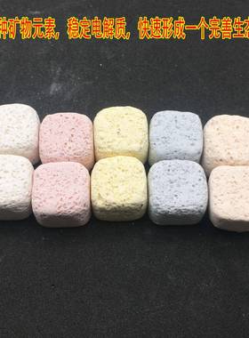 材池鱼缸滤材料硝化KIJ细菌屋滤石英过滤器鱼培菌滤过材经小方块