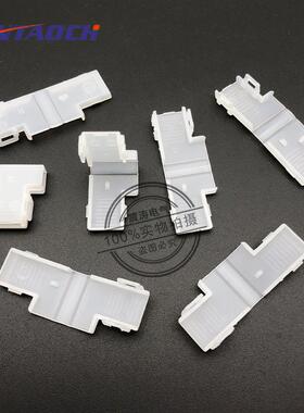 6J3旗7形插簧尼龙护套250硬护套白色开合塑壳.XPK阻燃D019－6.3－