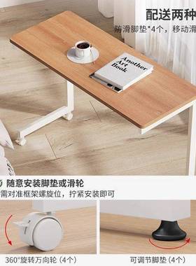 沙发边移动家用矮桌卧室客厅简易几桌带茶67346床边带轮电脑几桌