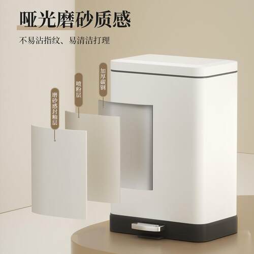 VE469E盖LR颜值简约厨房A垃圾