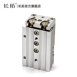 德客型HLQ12X20S/BS气动滑台气缸HLQHLQ86HLQ16HLQ8468020亚HLQ25