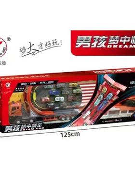 启迪P1950技变广威SOM形轨道车弹射合金车可竞折叠益智声光赛道玩