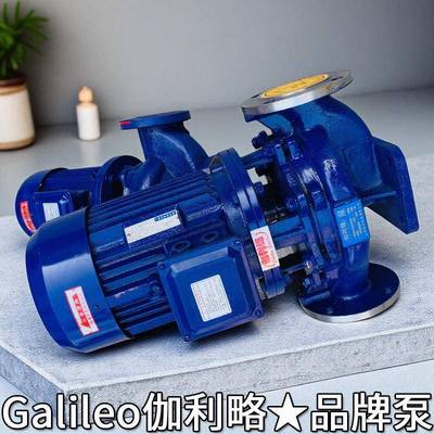 耐磨锈耐腐化管泵卧式37321单级化工泵耐腐蚀循环工泵耐高温不钢