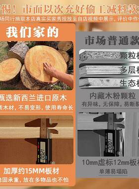 柜实木室HPK加厚转角书架置物架拐角窄卧地家用转角书柜靠墙落置