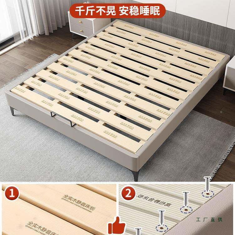 无床床架排骨头定制985床任意尺寸榻榻米儿童床家架用卧室子实木