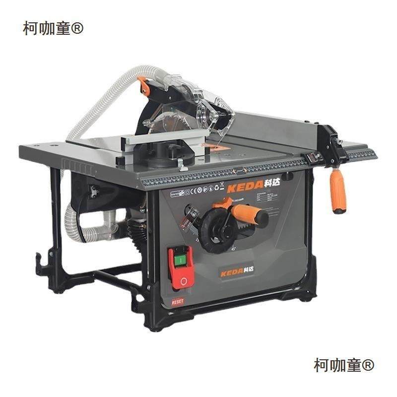 科达无尘木锯工25545锯实木复合强化地板切割多6功台能8寸电锯cm