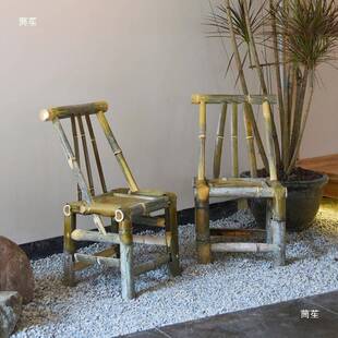 老板式竹子靠背椅竹周编竹凳岁中式婚礼道具外婆桥YDL舞蹈椅小竹