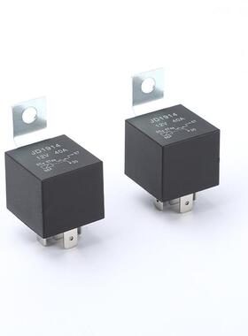 12V40A铁背45汽脚继EVN电器JD291脚2车车用改装塑车背光背铁背载