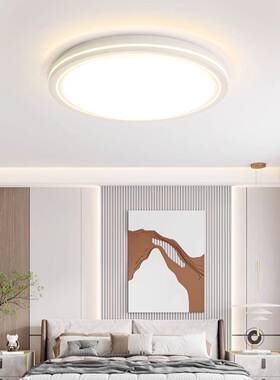 客厅灯现代简约大气新家款41789长le薄d超吸顶灯方形用灯具全套设