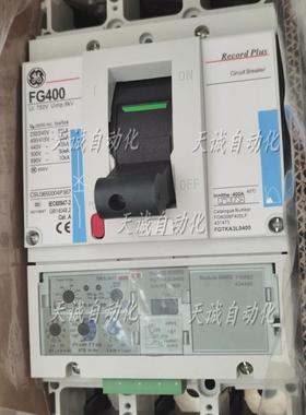 GE塑壳断路器FG400机-SMRBPY2FGKA3L04T00A/FGH306F400L操作构