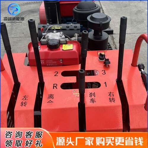 带碎枝机式秆树枝秸粉碎208机园林绿化枝条打碎履机器