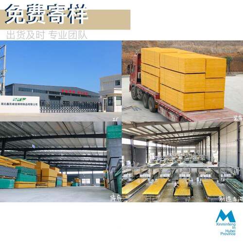 玻璃防滑格栅板玻璃钢106钢网玻璃钢水池排水格栅格板50*50*5污0