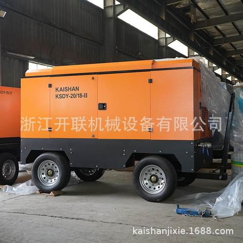 开电山空K压机移SDY13/14.05小型9KW移动螺杆机边坡钻机ZKK打孔配