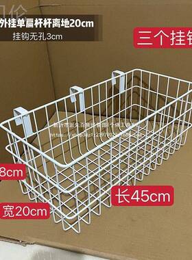 学校篮SOV书架挂篮包铁艺钩篮杂物书桌钉书挂收纳篮发免动机配件