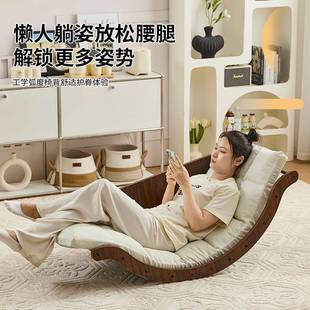 蕉船摇椅简约实香木单沙发新款家居躺椅人客摇厅家81778用复古休