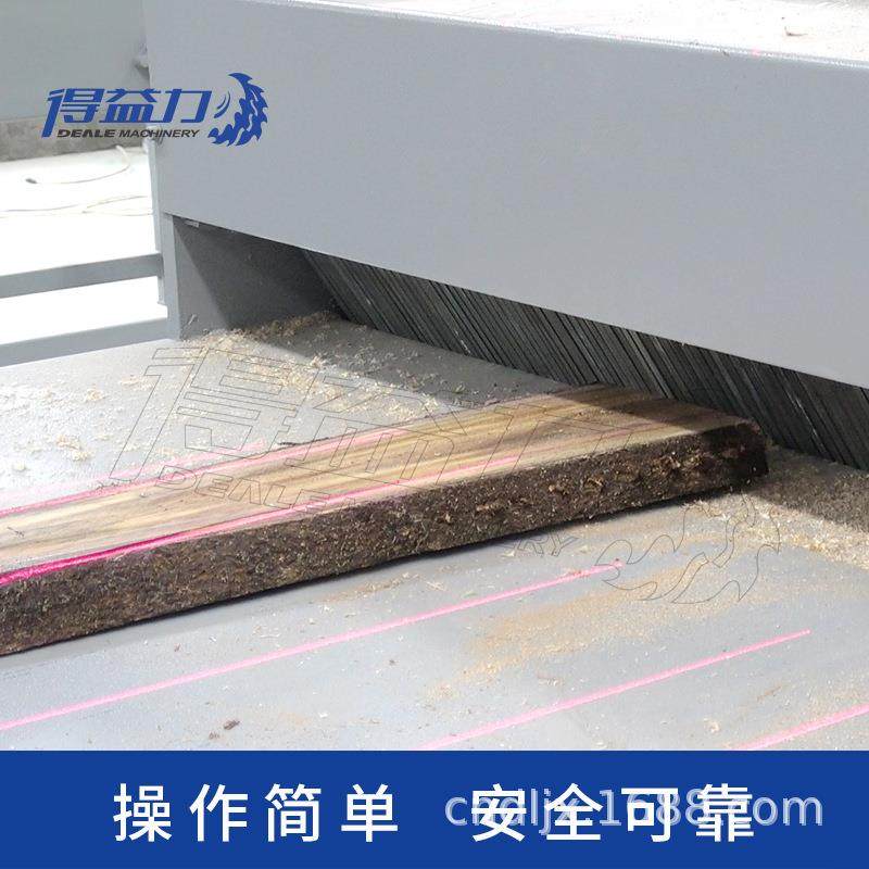 红自外线清边锯全动木工无品牌/机开条械片锯废旧木多板片边皮除,饰品/流行首饰/时尚饰品新,DIY配件,淘宝优惠券,粉丝福利购,淘宝优惠卷