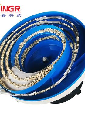 振针动振盘电连接器振动050100子盘泵头管耳挂端子送料机动盘量大