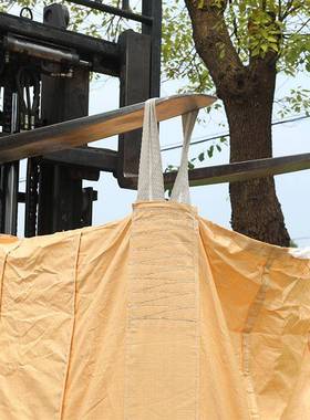 1吨吊装带压吨袋GDV黄色预空太集装袋叉包车袋吨袋