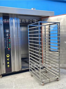 32盘电烤箱烧鹅烤箱大型车面包电烤箱炉ZUG推式旋业转烤商大烤炉