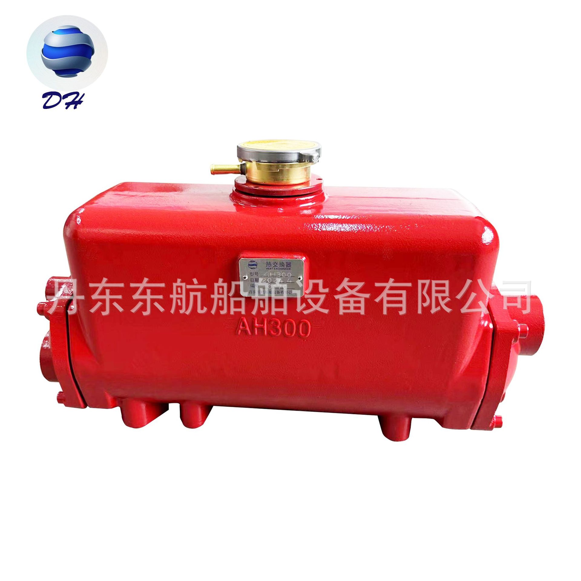 海淡水热交换器 散热器 淡水箱AH300 船用换热器