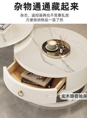 客厅家用345454圆形岩板轻茶几奶油户型新款简约茶网红现代大理石
