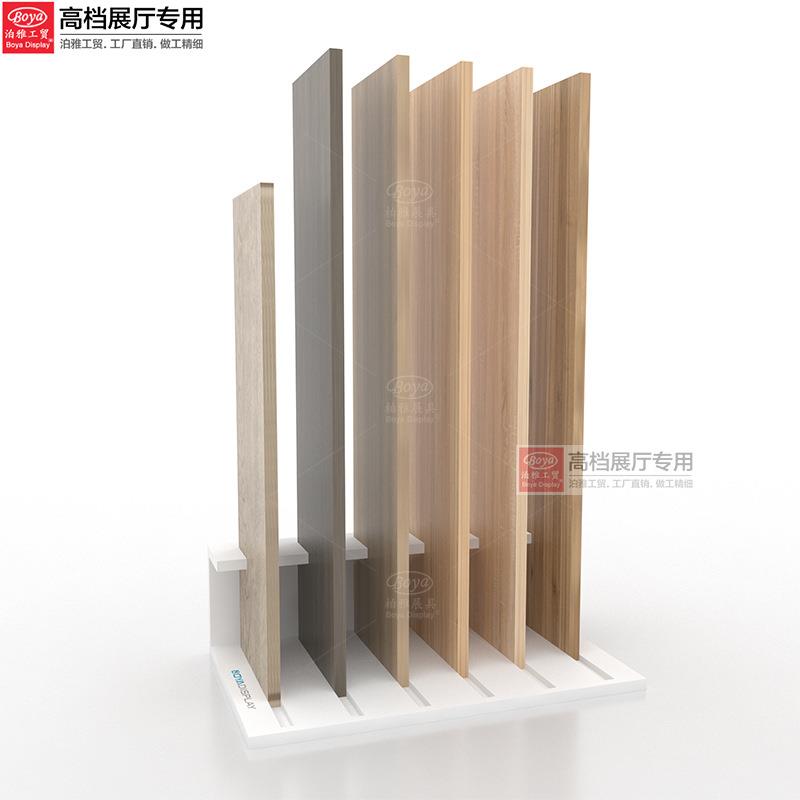 泊雅工板贸陶瓷架子木地板多功能立式简易JY104木地展瓷示架架砖