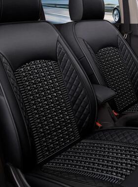 五座透专车舒适气冰丝拼耐磨用皮专用座围椅套全包四季通OSV汽车