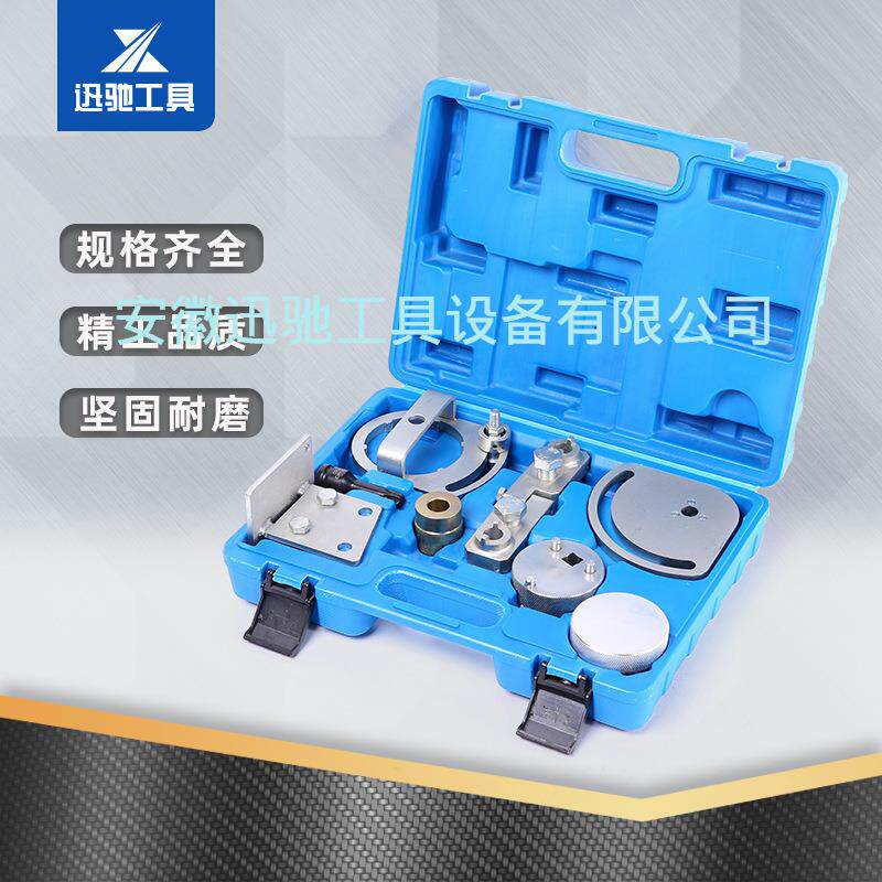 路虎神行者23.2L3.0T沃XC0305塑尔沃2T3.03.发动机正时专用6工具