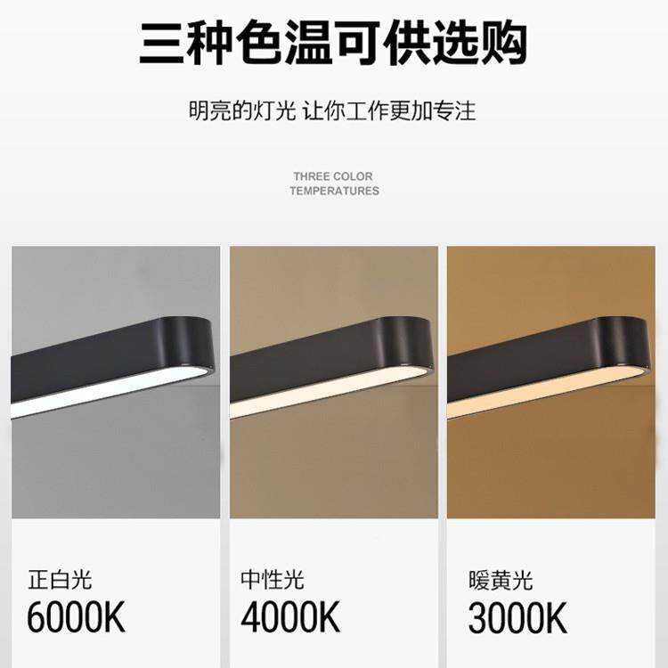 l形ed办公20441方通专用超灯市店用铺造型灯条健身房台球氛围商吊,美容美体仪器,其它面部美容工具配件,淘宝优惠券,粉丝福利购,淘宝优惠卷