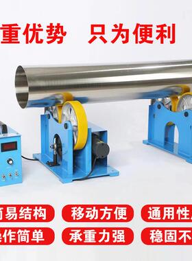 滚轮架支家一厂吨焊接滚轮架法HDTR-100兰管焊接滚轮轮托架滚轮架