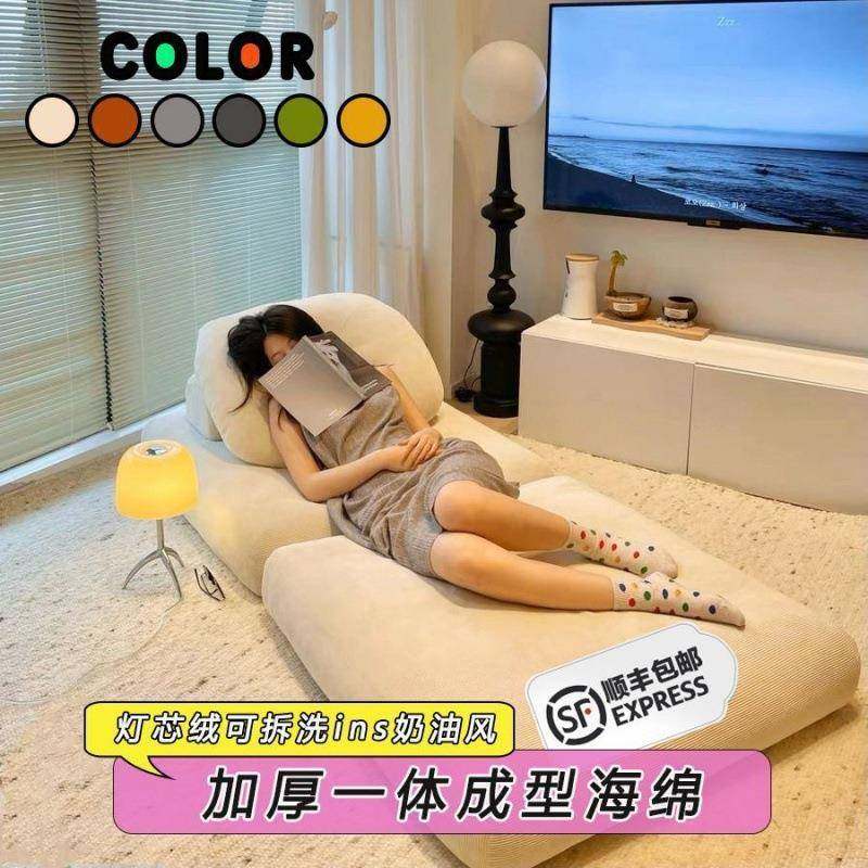 懒人沙沙发麻薯豆腐沙发床小户块型室榻榻卧米客厅单人90336布艺,美容美体仪器,其它面部美容工具配件,淘宝优惠券,粉丝福利购,淘宝优惠卷